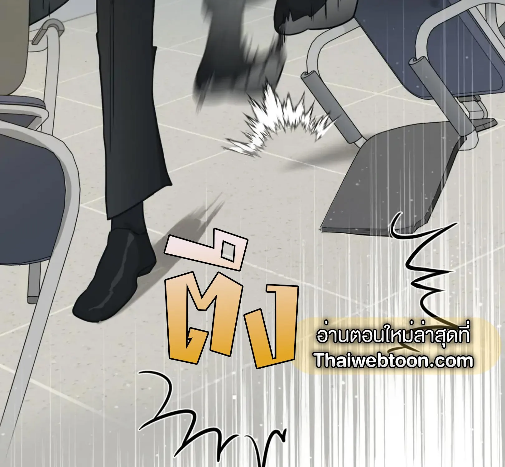 เล่ห์ร้ายพลิกรัก ตอนที่ 3107 เล่ห์ร้ายพลิกรัก ตอนที่ 3107