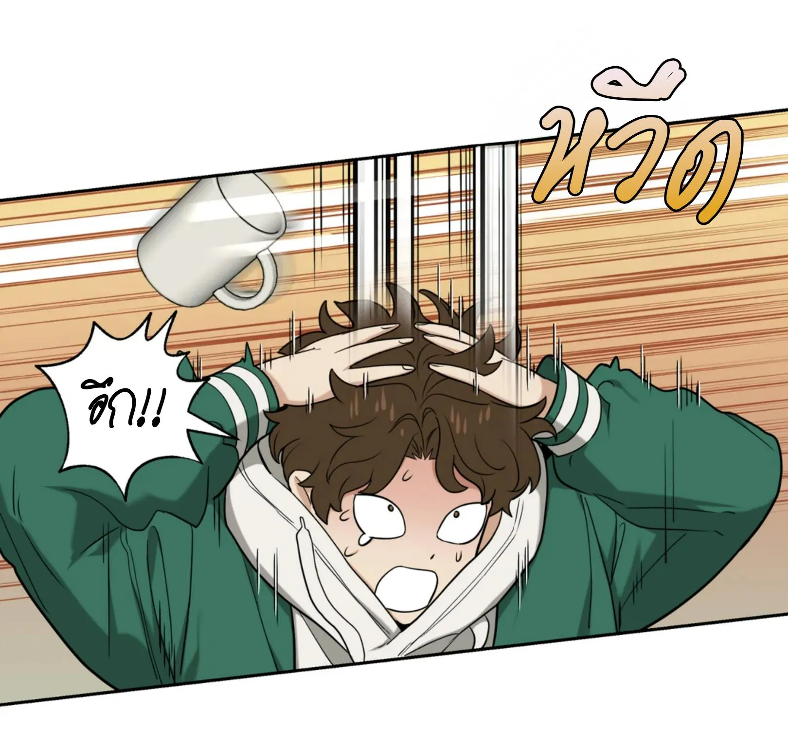 เล่ห์ร้ายพลิกรัก ตอนที่ 3109 เล่ห์ร้ายพลิกรัก ตอนที่ 3109