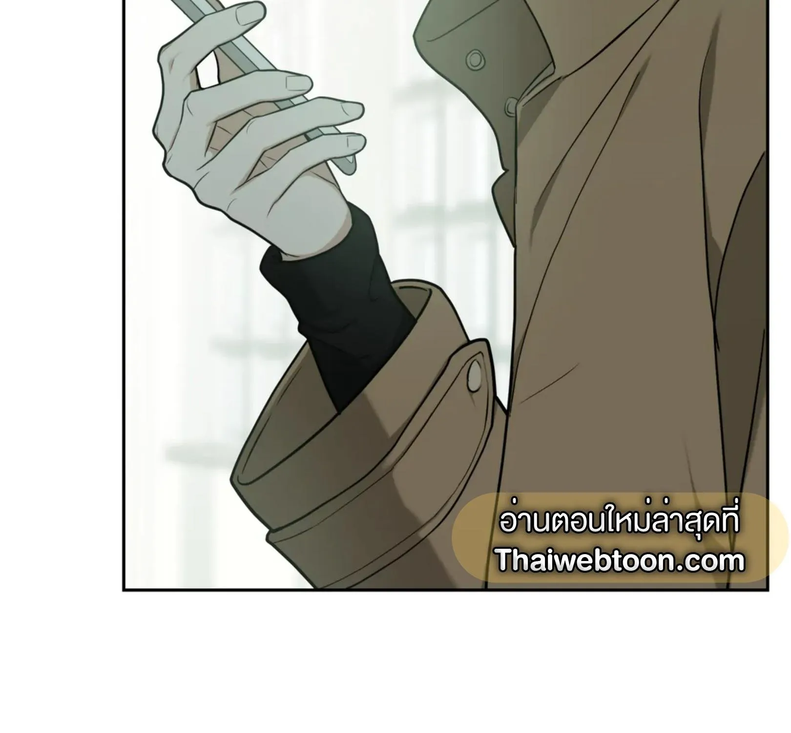 เล่ห์ร้ายพลิกรัก ตอนที่ 3116 เล่ห์ร้ายพลิกรัก ตอนที่ 3116