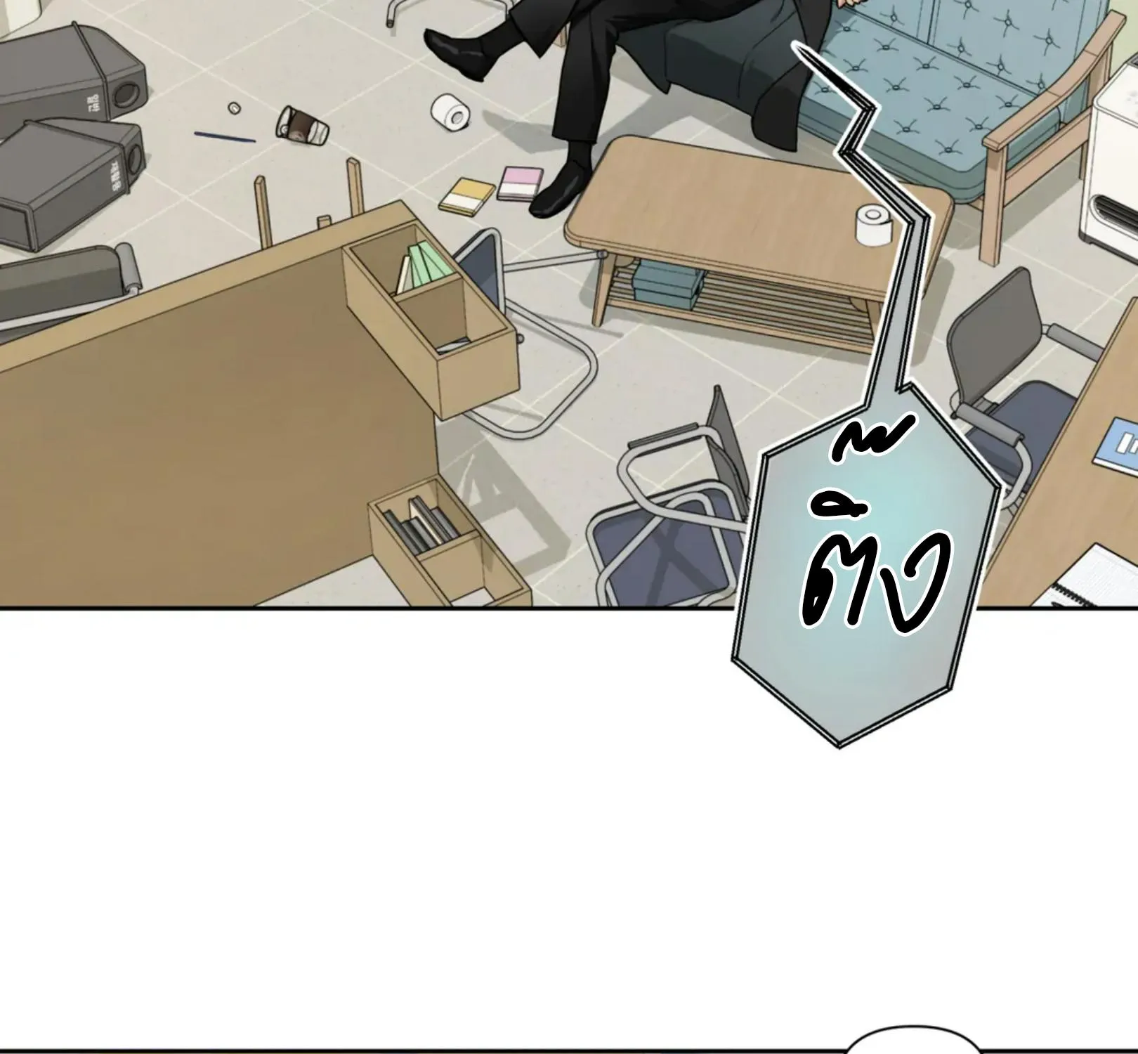 เล่ห์ร้ายพลิกรัก ตอนที่ 3120 เล่ห์ร้ายพลิกรัก ตอนที่ 3120