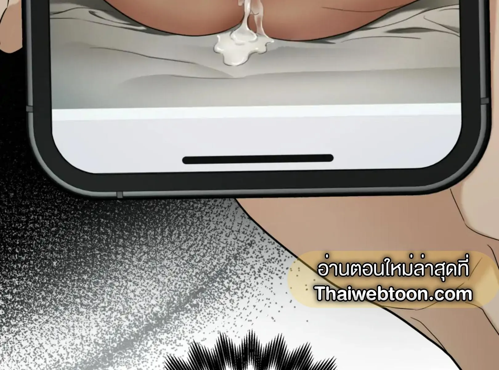 เล่ห์ร้ายพลิกรัก ตอนที่ 4014 เล่ห์ร้ายพลิกรัก ตอนที่ 4014