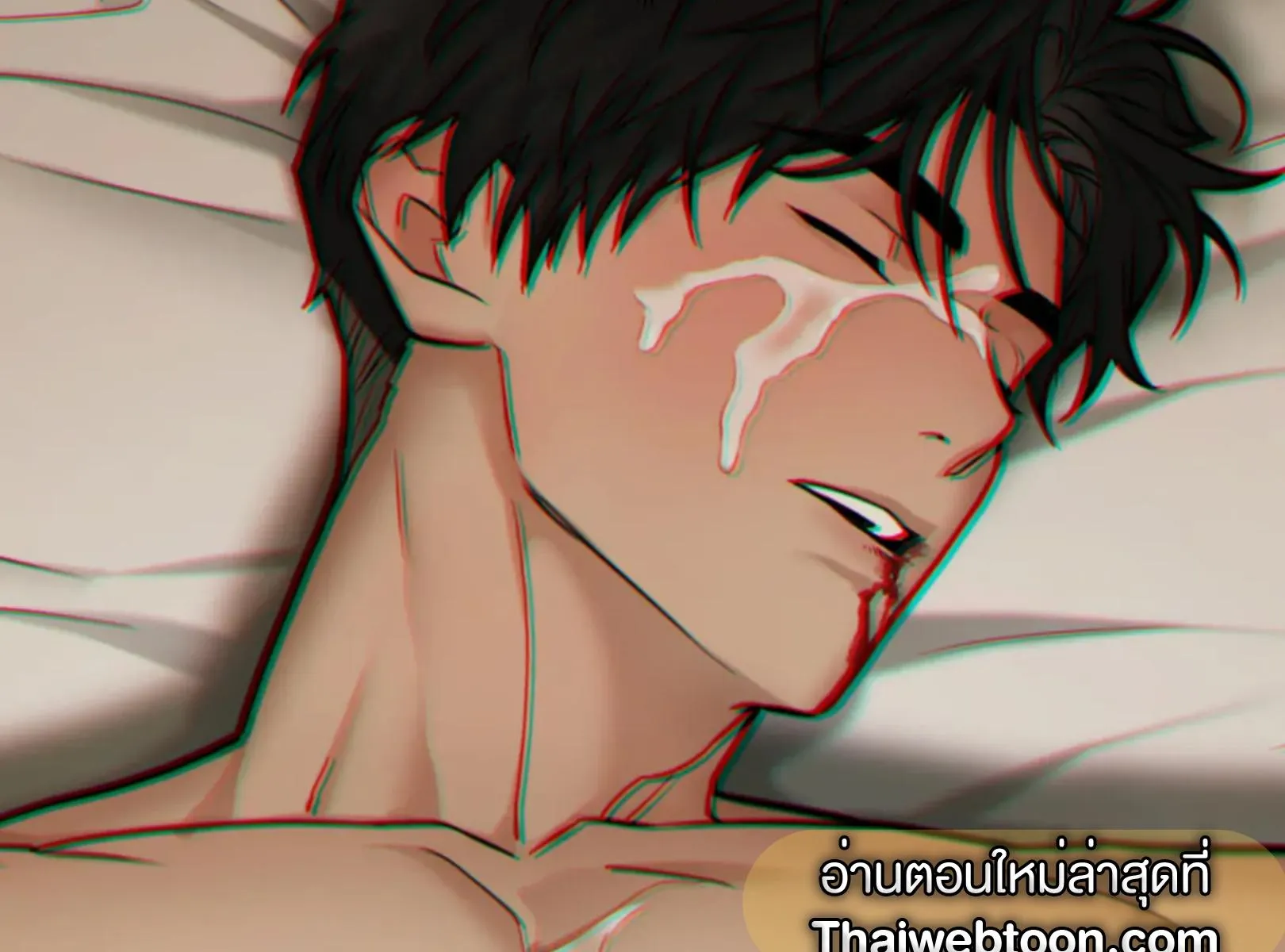 เล่ห์ร้ายพลิกรัก ตอนที่ 4018 เล่ห์ร้ายพลิกรัก ตอนที่ 4018