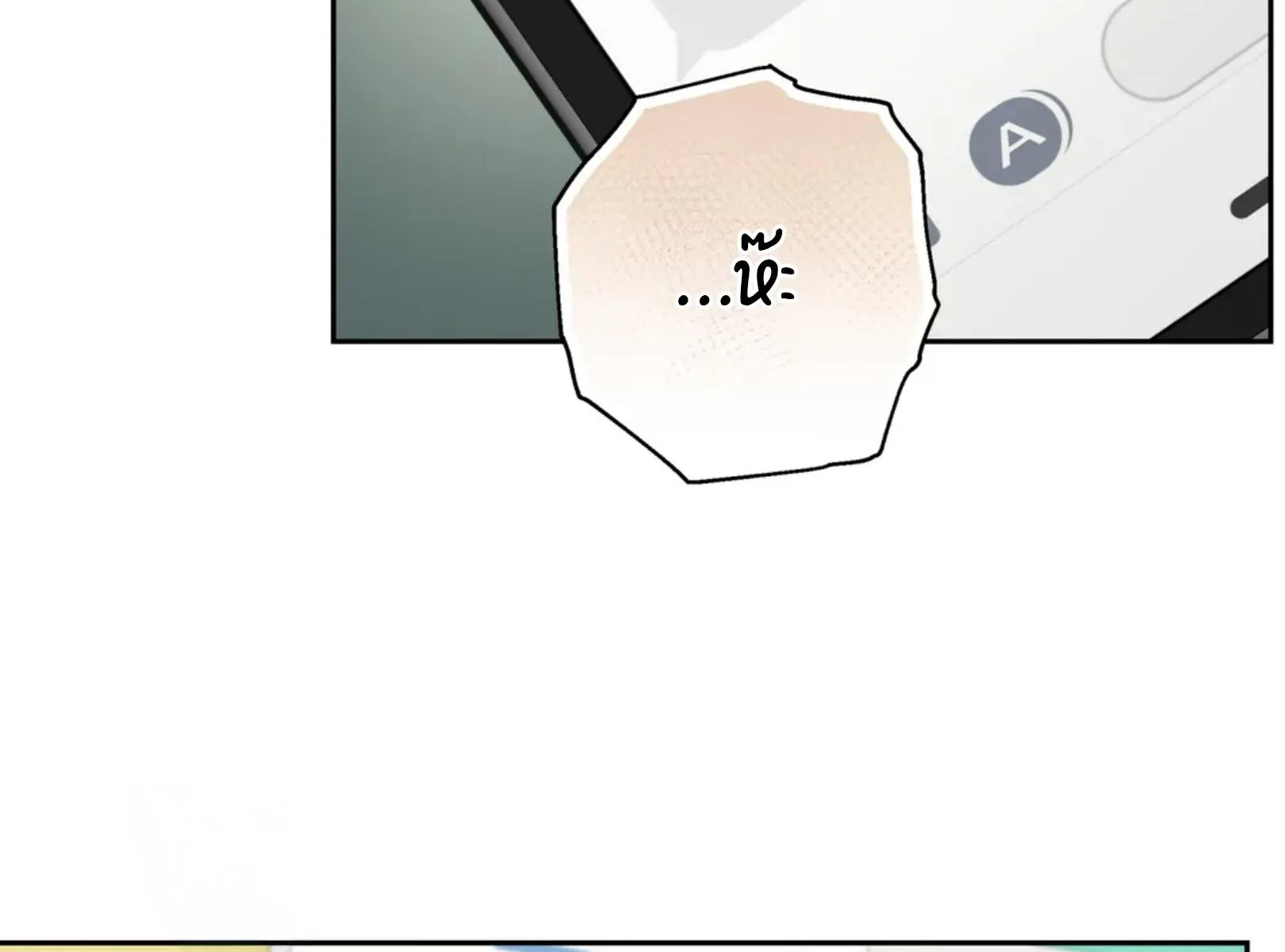 เล่ห์ร้ายพลิกรัก ตอนที่ 4027 เล่ห์ร้ายพลิกรัก ตอนที่ 4027