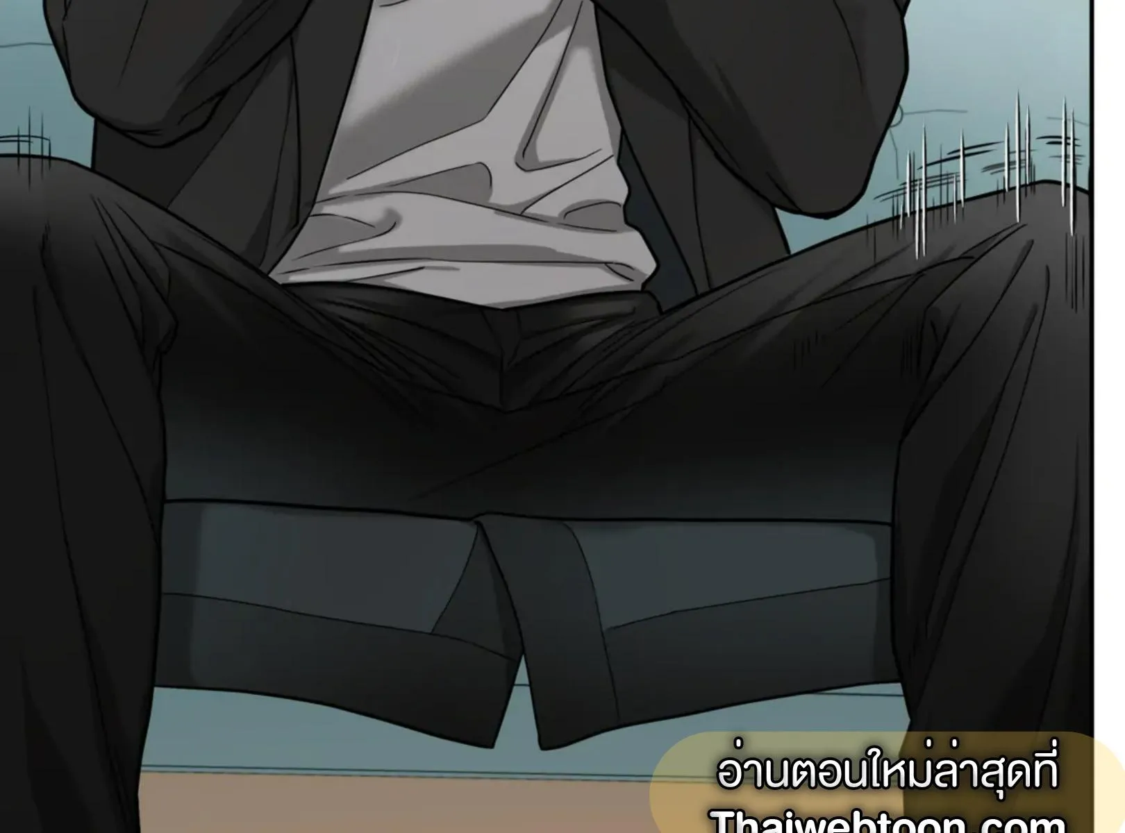 เล่ห์ร้ายพลิกรัก ตอนที่ 4029 เล่ห์ร้ายพลิกรัก ตอนที่ 4029