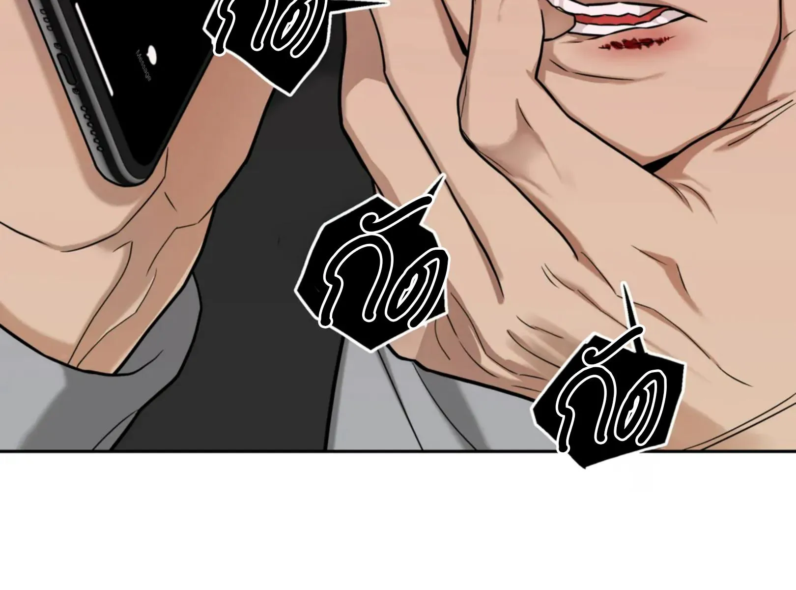 เล่ห์ร้ายพลิกรัก ตอนที่ 4035 เล่ห์ร้ายพลิกรัก ตอนที่ 4035