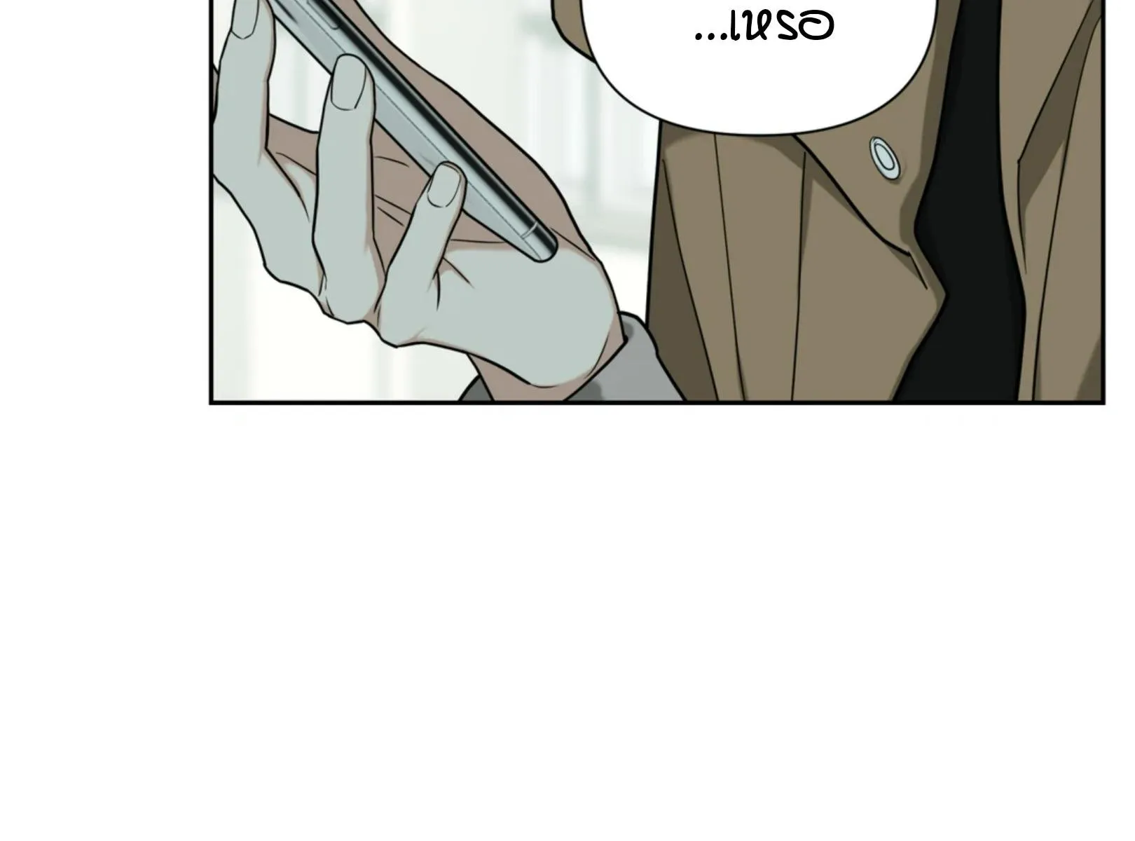 เล่ห์ร้ายพลิกรัก ตอนที่ 4042 เล่ห์ร้ายพลิกรัก ตอนที่ 4042