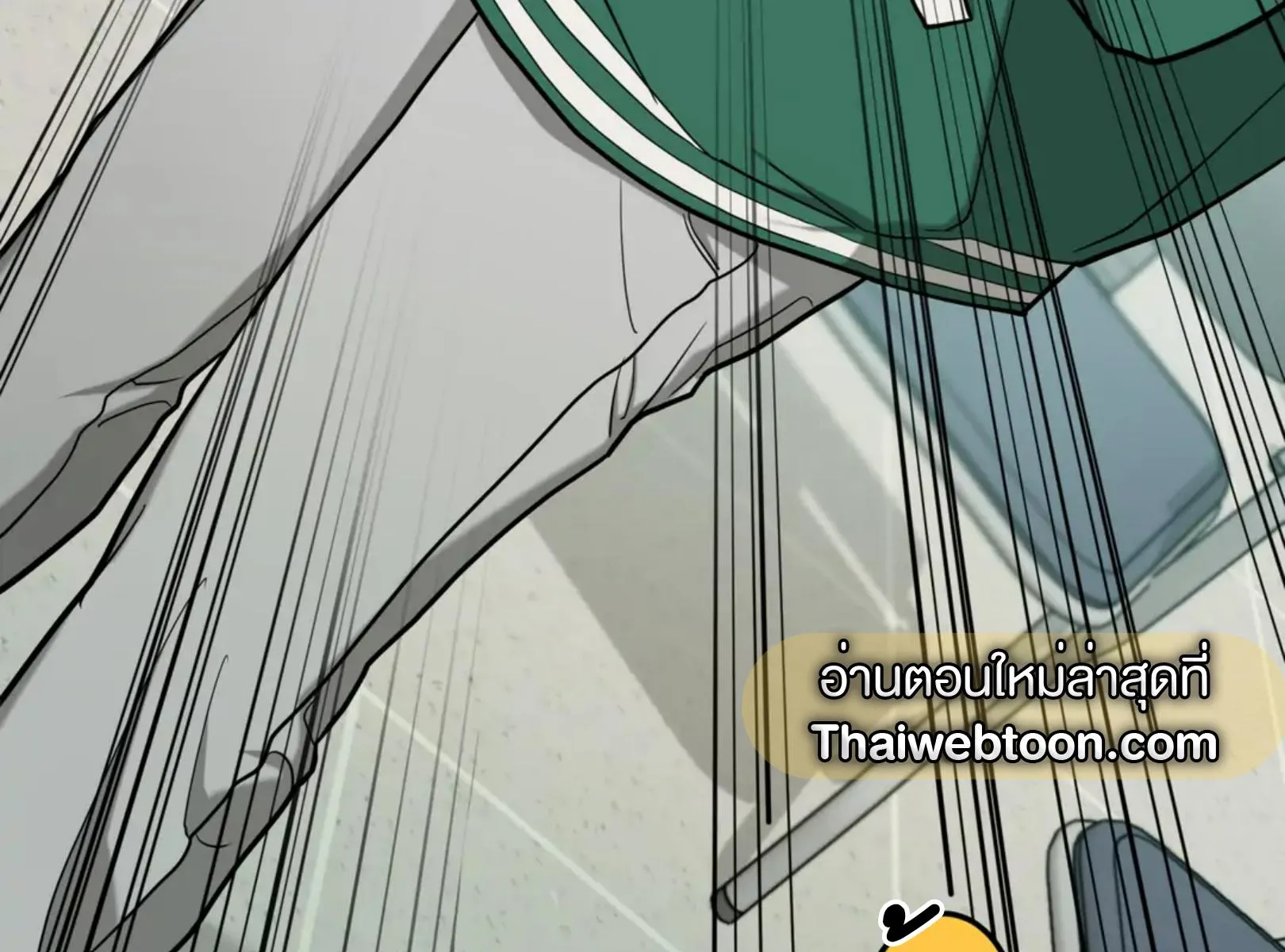 เล่ห์ร้ายพลิกรัก ตอนที่ 4063 เล่ห์ร้ายพลิกรัก ตอนที่ 4063