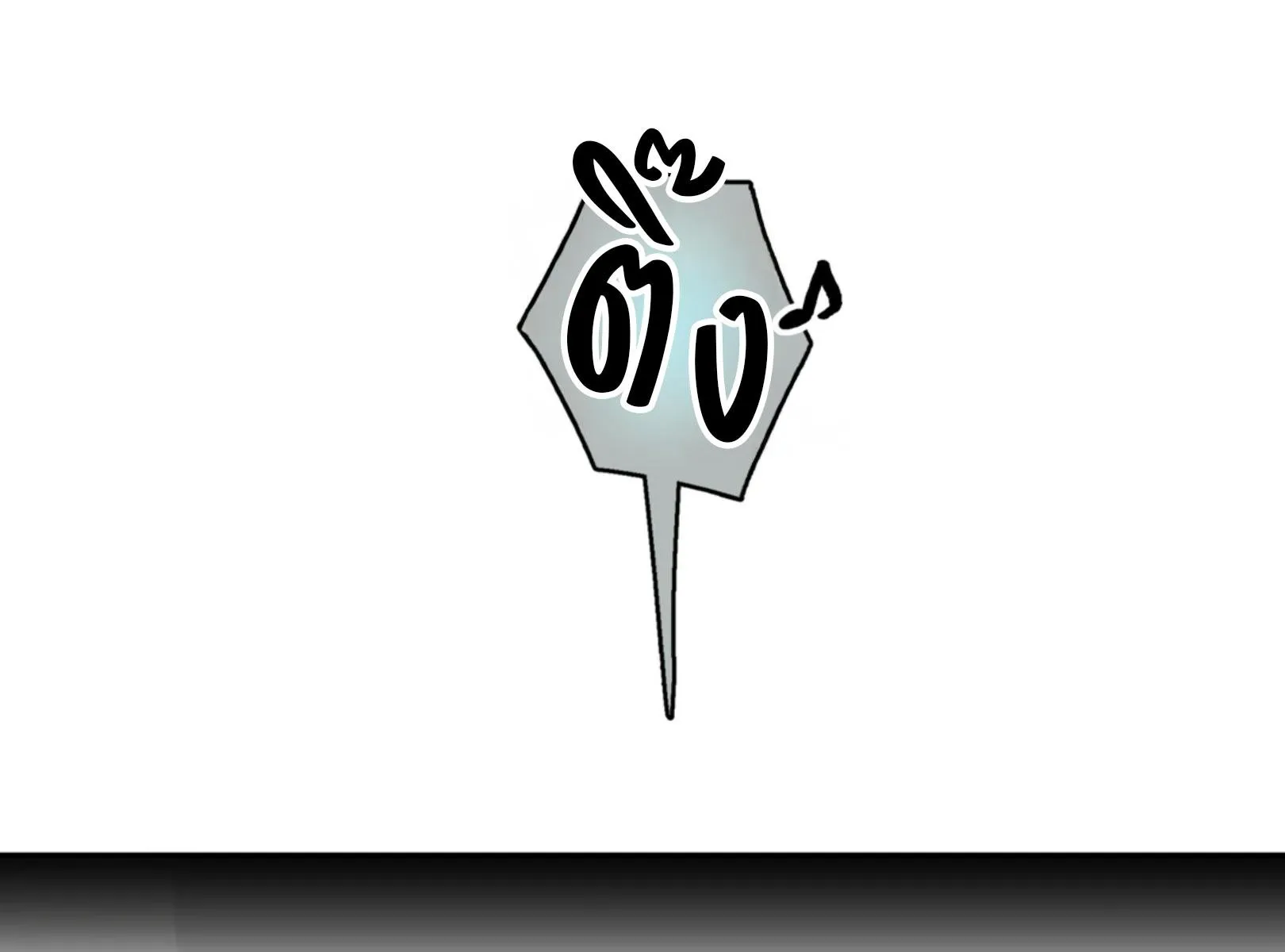 เล่ห์ร้ายพลิกรัก ตอนที่ 4082 เล่ห์ร้ายพลิกรัก ตอนที่ 4082