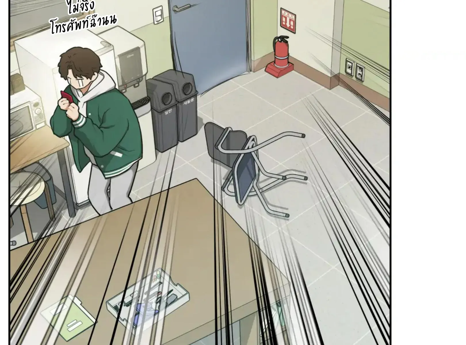 เล่ห์ร้ายพลิกรัก ตอนที่ 4088 เล่ห์ร้ายพลิกรัก ตอนที่ 4088