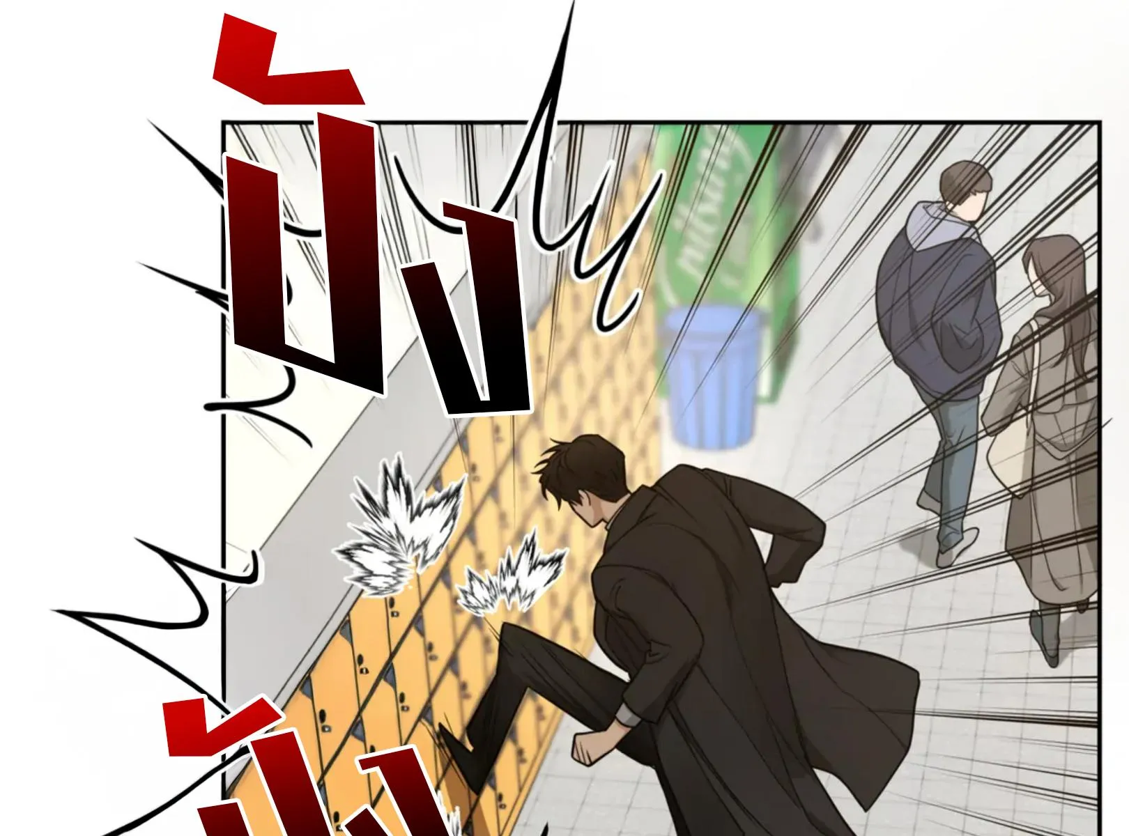 เล่ห์ร้ายพลิกรัก ตอนที่ 4094 เล่ห์ร้ายพลิกรัก ตอนที่ 4094