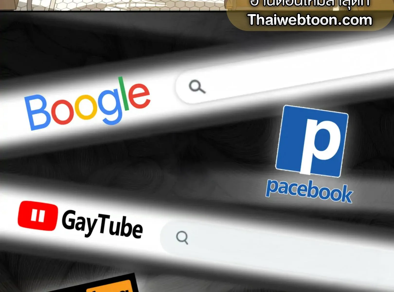 เล่ห์ร้ายพลิกรัก ตอนที่ 4104 เล่ห์ร้ายพลิกรัก ตอนที่ 4104