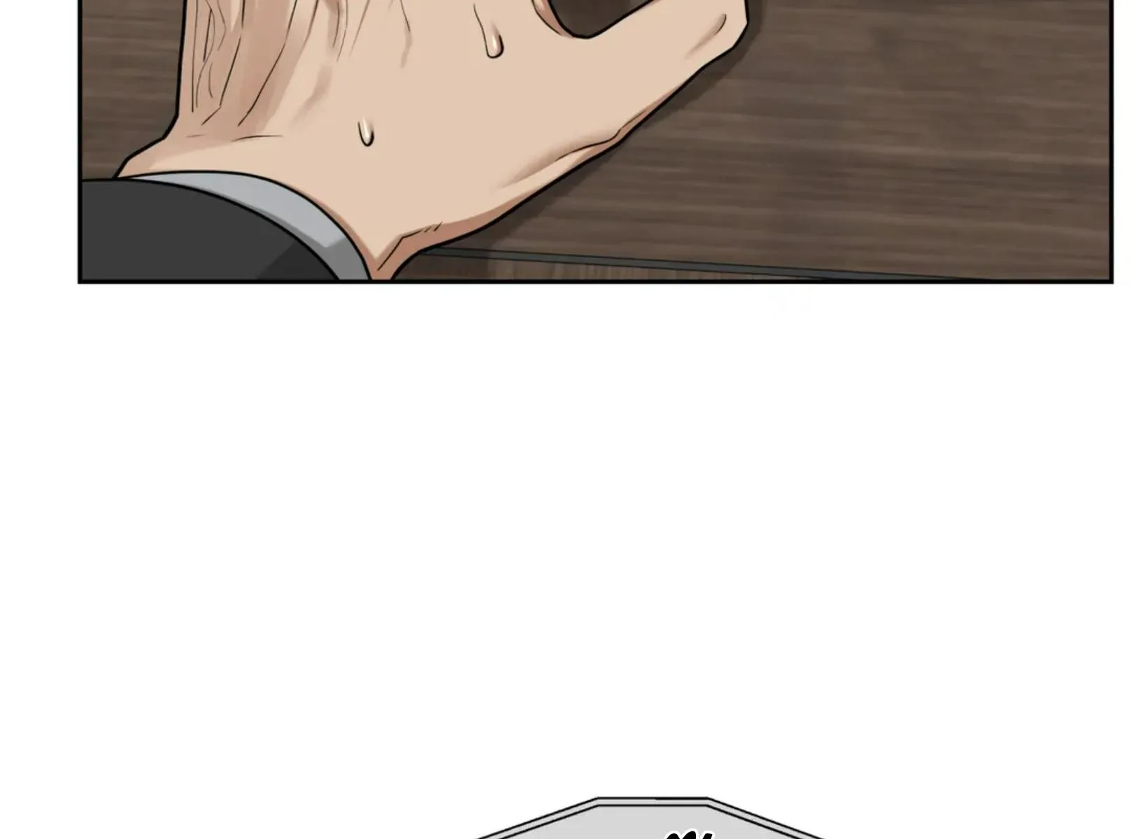 เล่ห์ร้ายพลิกรัก ตอนที่ 4111 เล่ห์ร้ายพลิกรัก ตอนที่ 4111