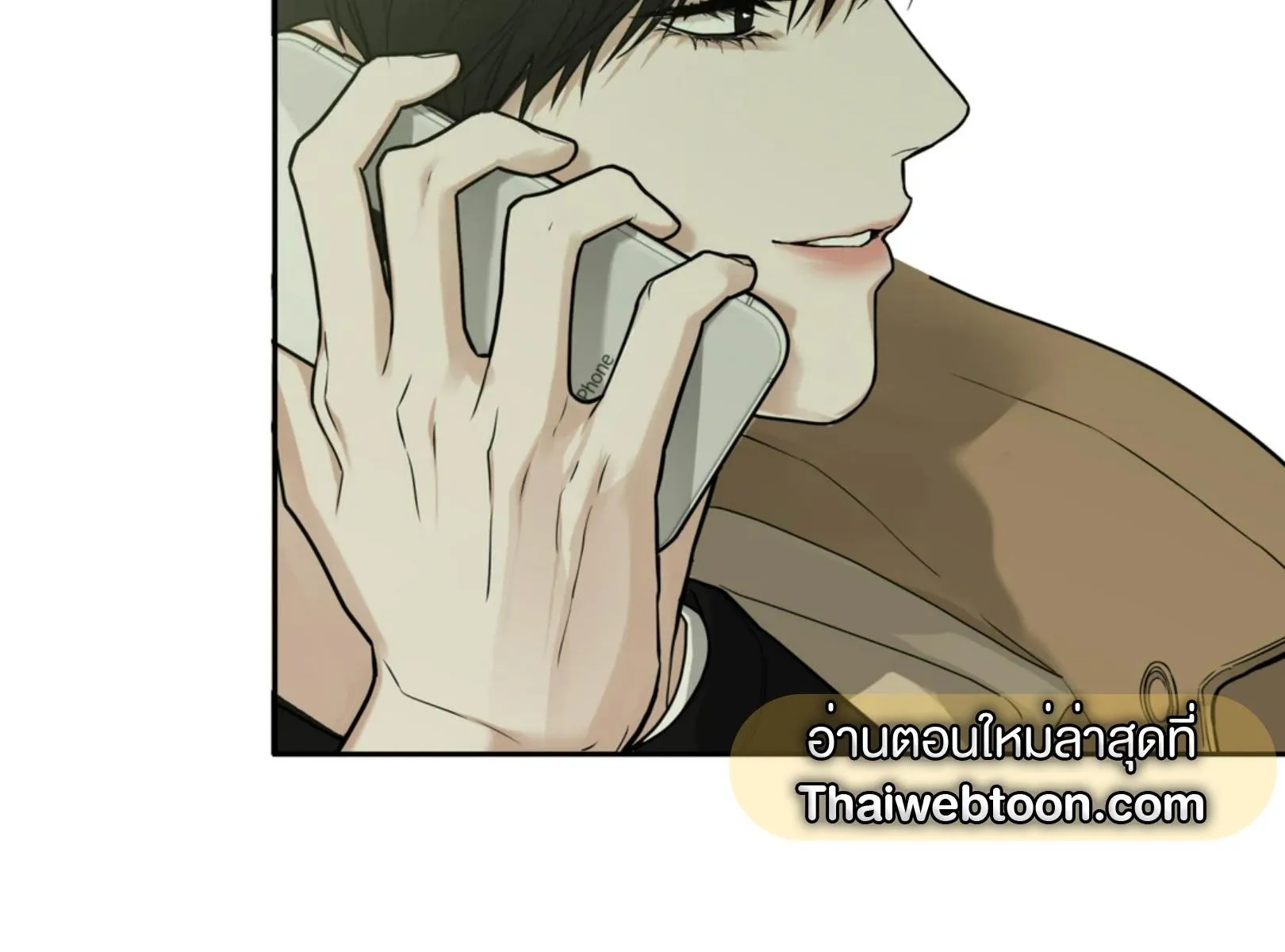 เล่ห์ร้ายพลิกรัก ตอนที่ 4122 เล่ห์ร้ายพลิกรัก ตอนที่ 4122