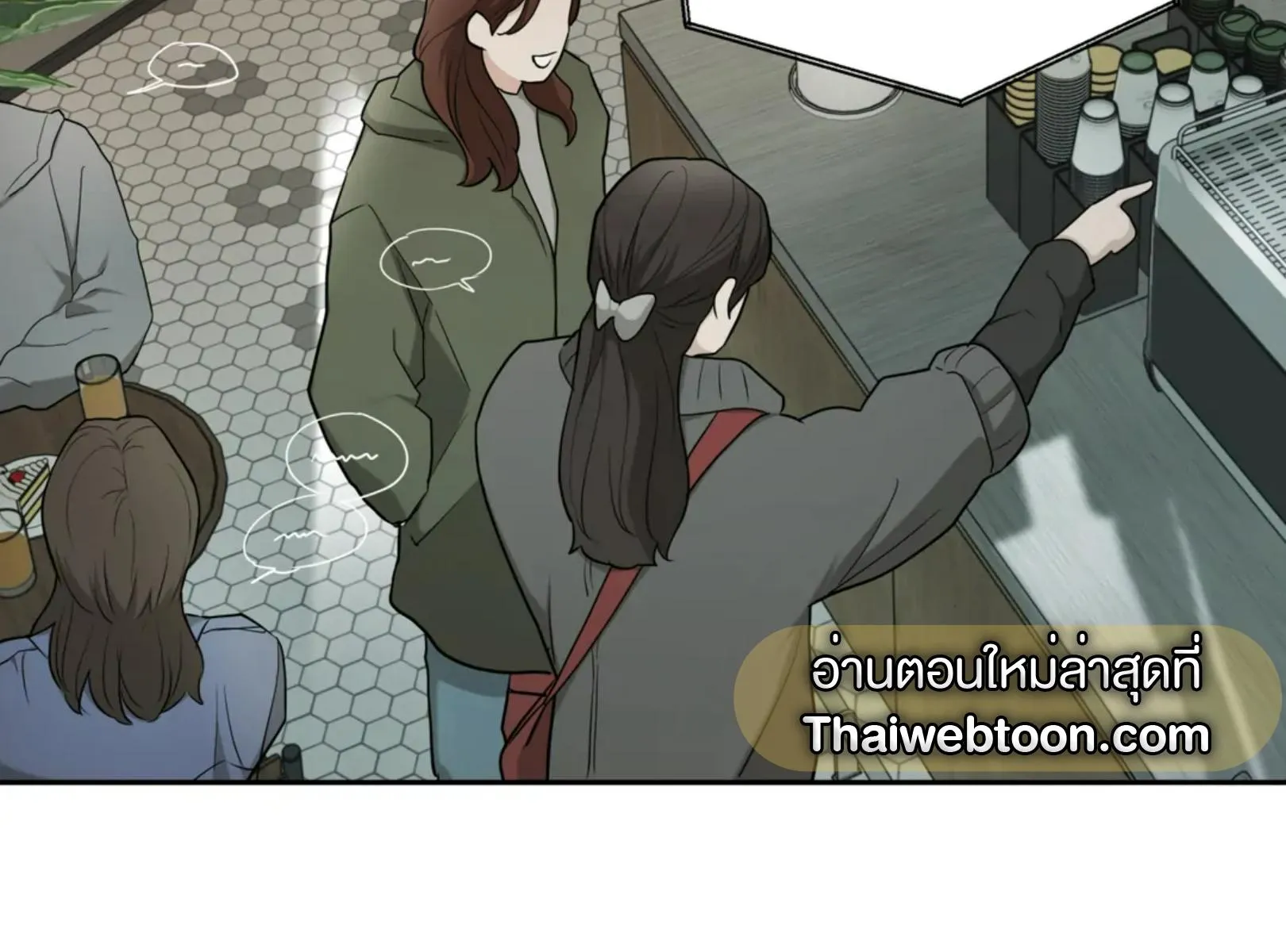 เล่ห์ร้ายพลิกรัก ตอนที่ 4127 เล่ห์ร้ายพลิกรัก ตอนที่ 4127