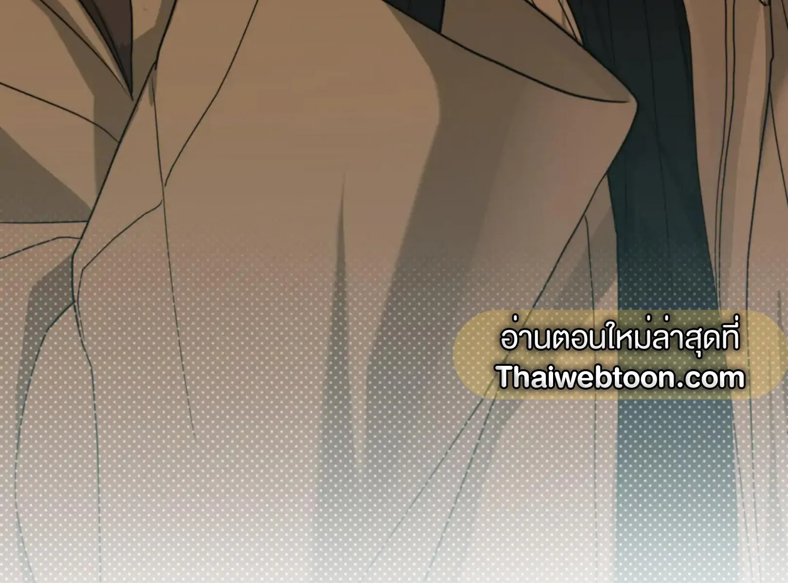 เล่ห์ร้ายพลิกรัก ตอนที่ 4188 เล่ห์ร้ายพลิกรัก ตอนที่ 4188