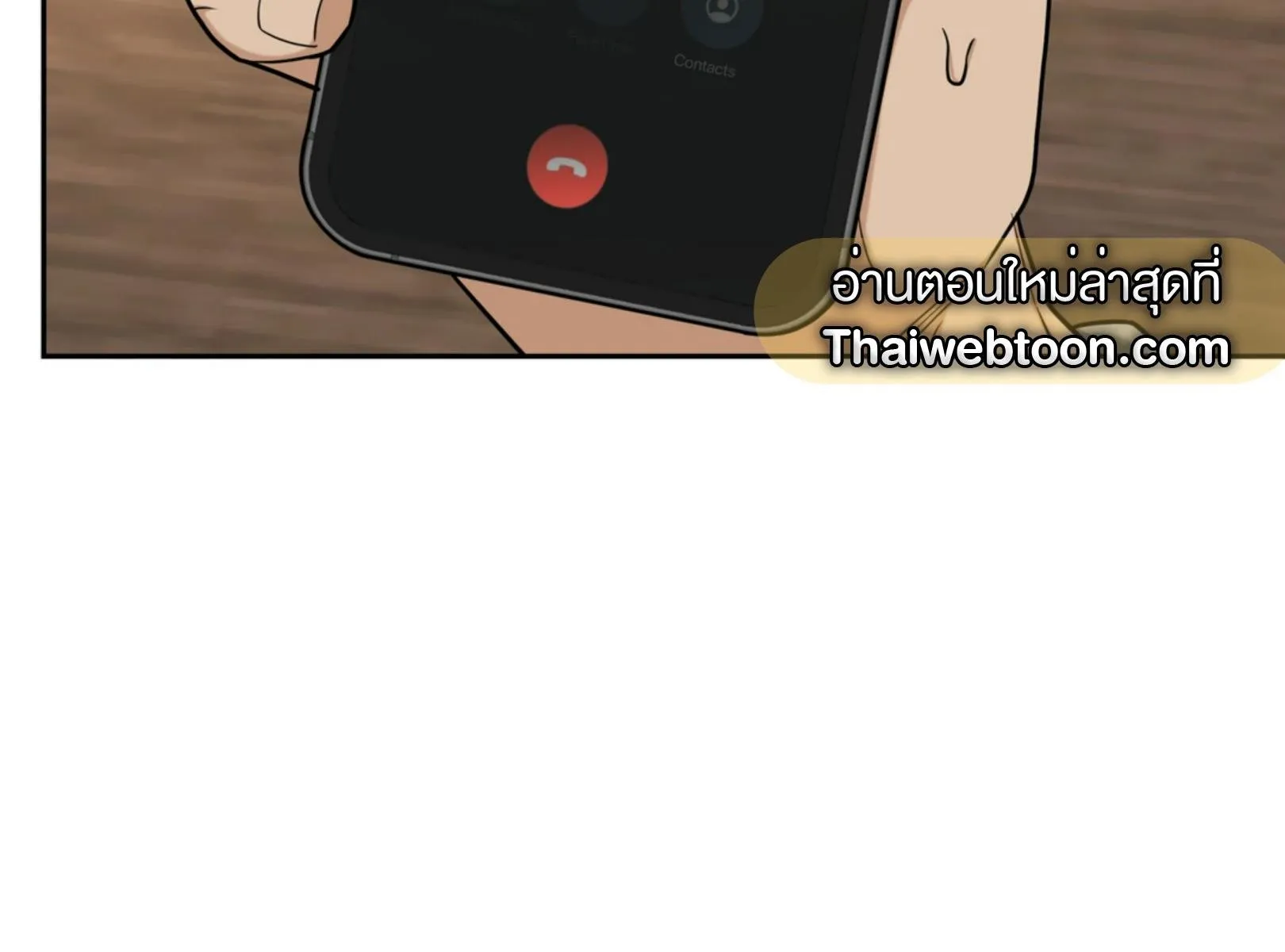 เล่ห์ร้ายพลิกรัก ตอนที่ 5008