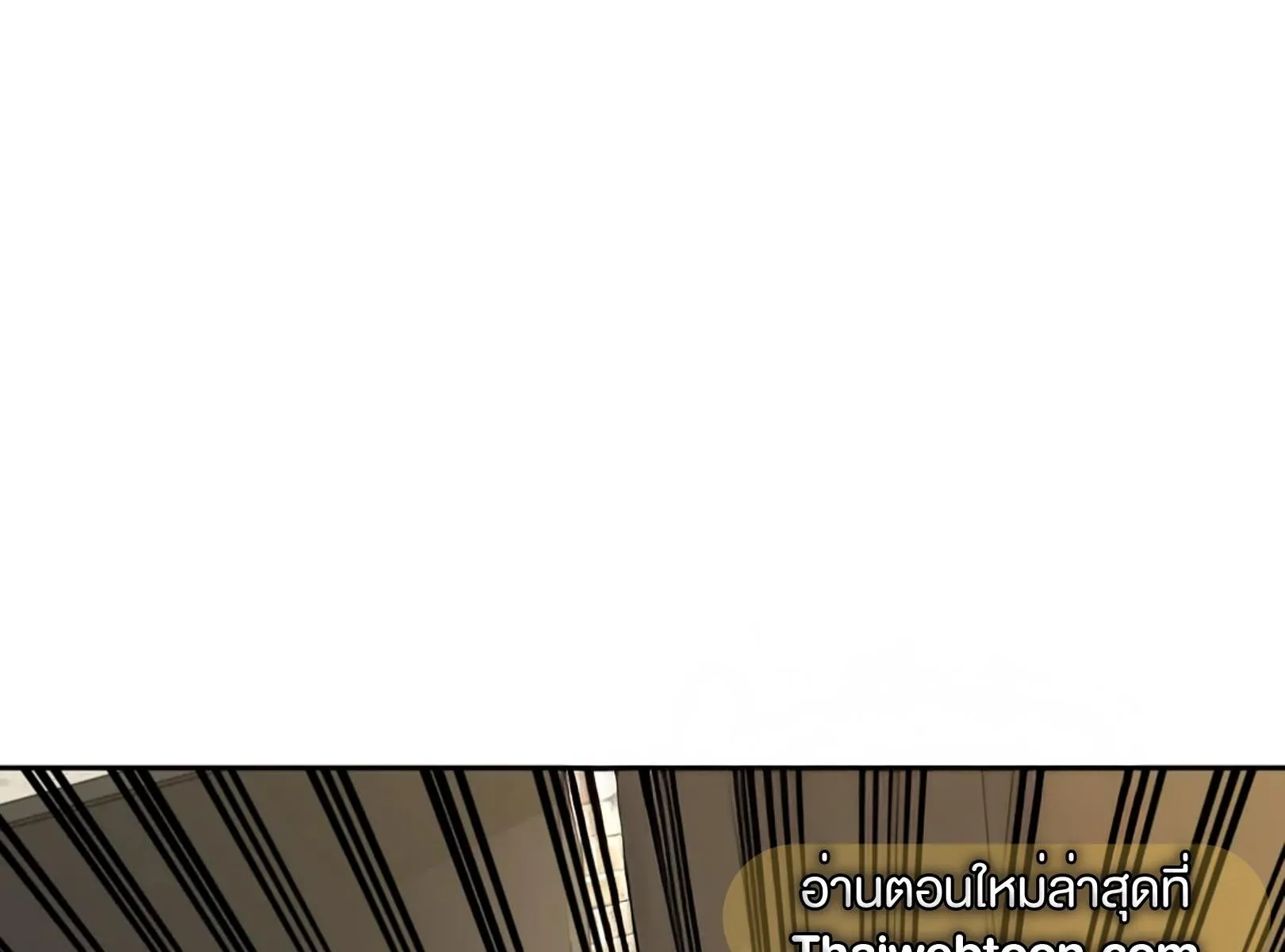 เล่ห์ร้ายพลิกรัก ตอนที่ 5016