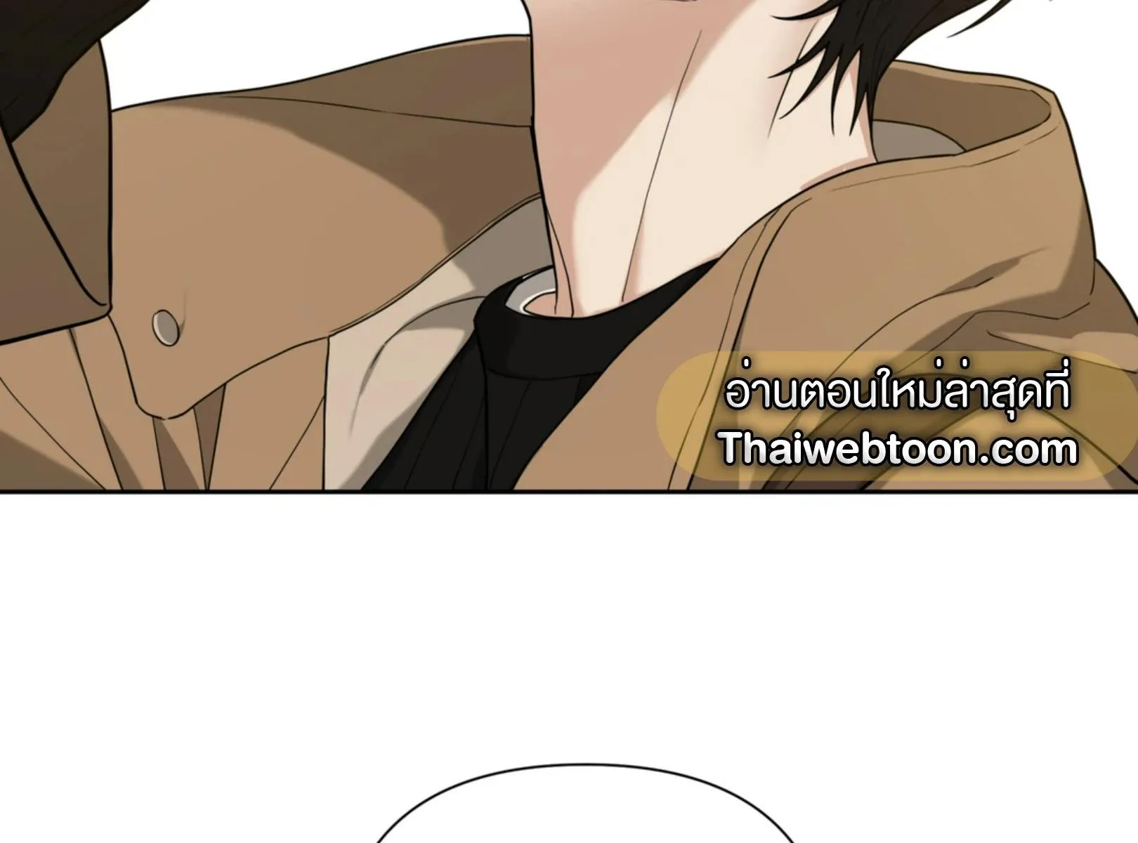 เล่ห์ร้ายพลิกรัก ตอนที่ 5023