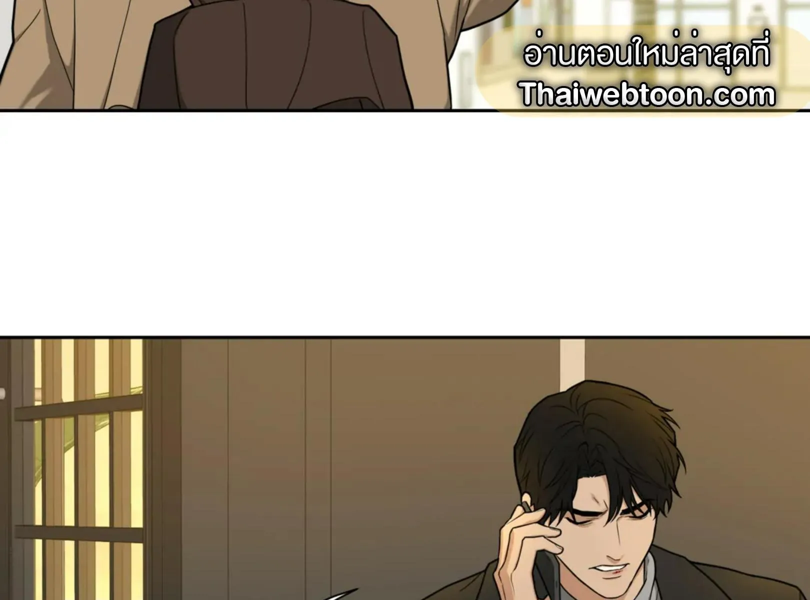 เล่ห์ร้ายพลิกรัก ตอนที่ 5044