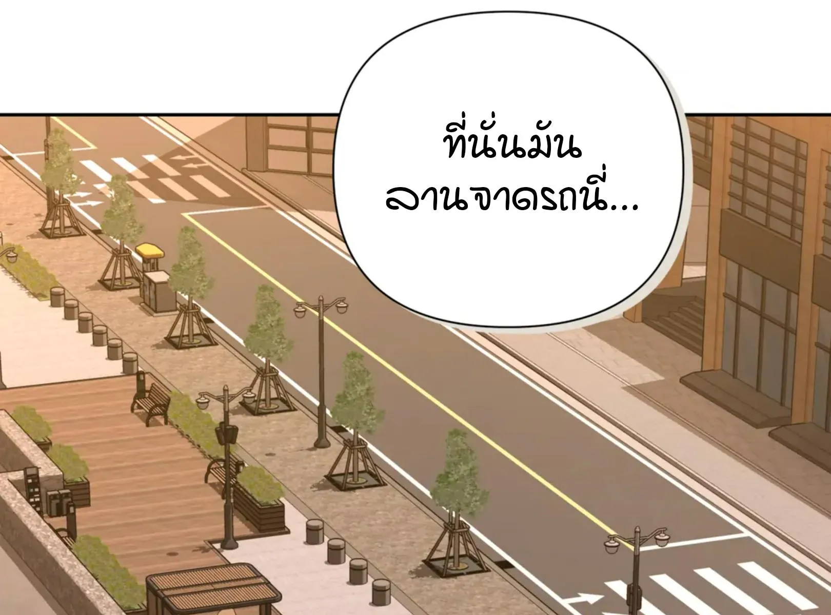เล่ห์ร้ายพลิกรัก ตอนที่ 5054