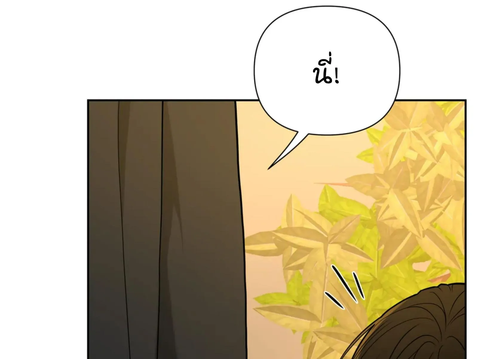 เล่ห์ร้ายพลิกรัก ตอนที่ 5060