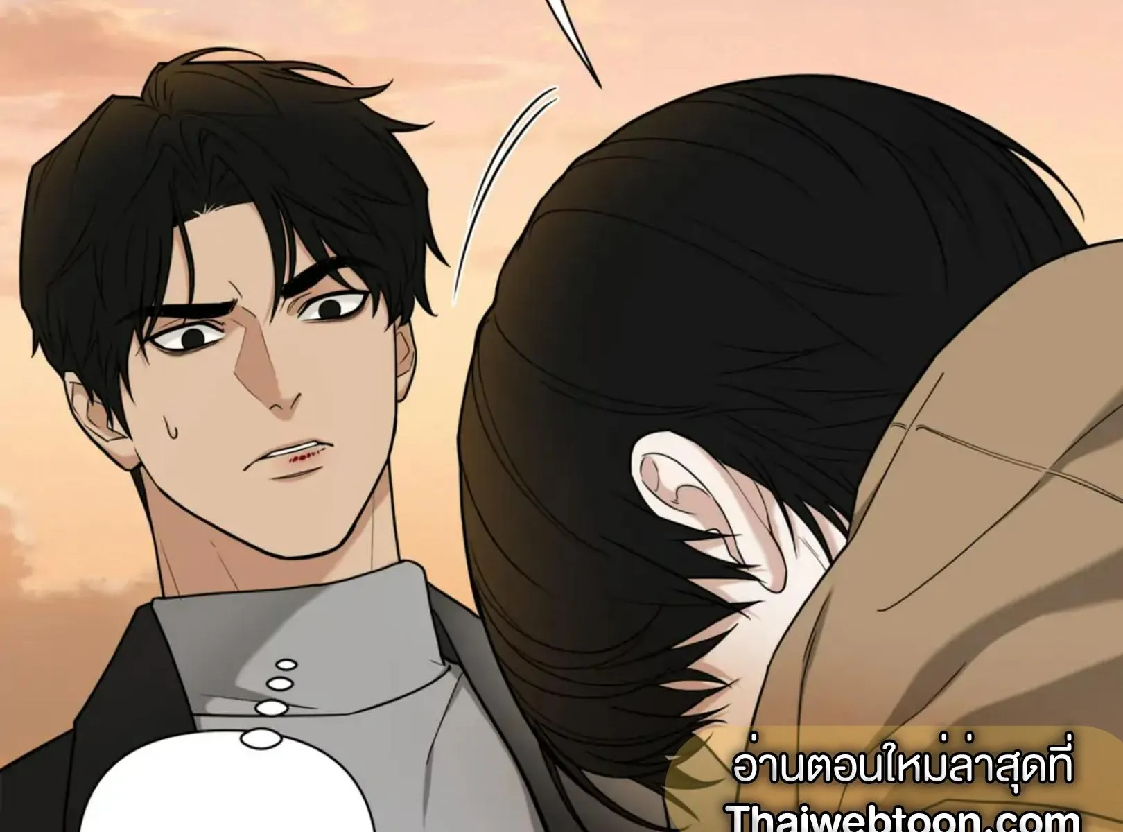 เล่ห์ร้ายพลิกรัก ตอนที่ 5063