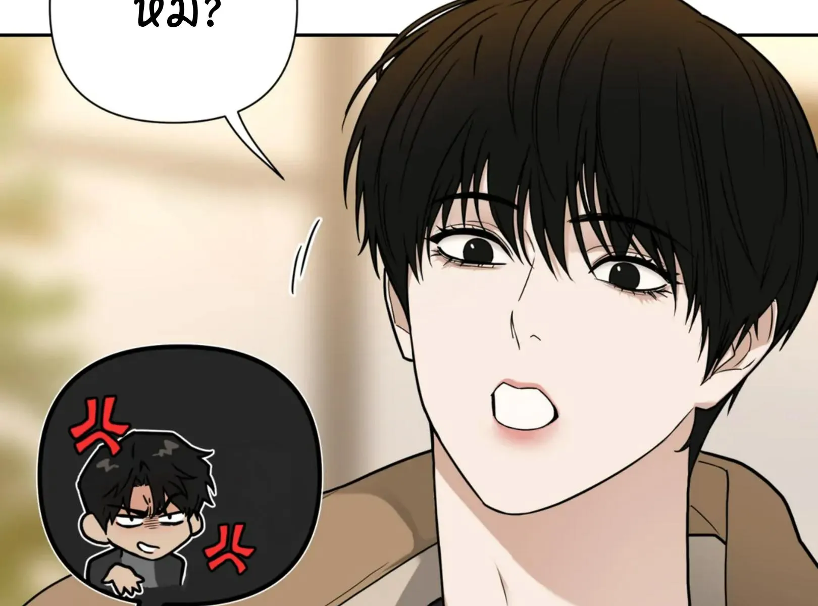 เล่ห์ร้ายพลิกรัก ตอนที่ 5071