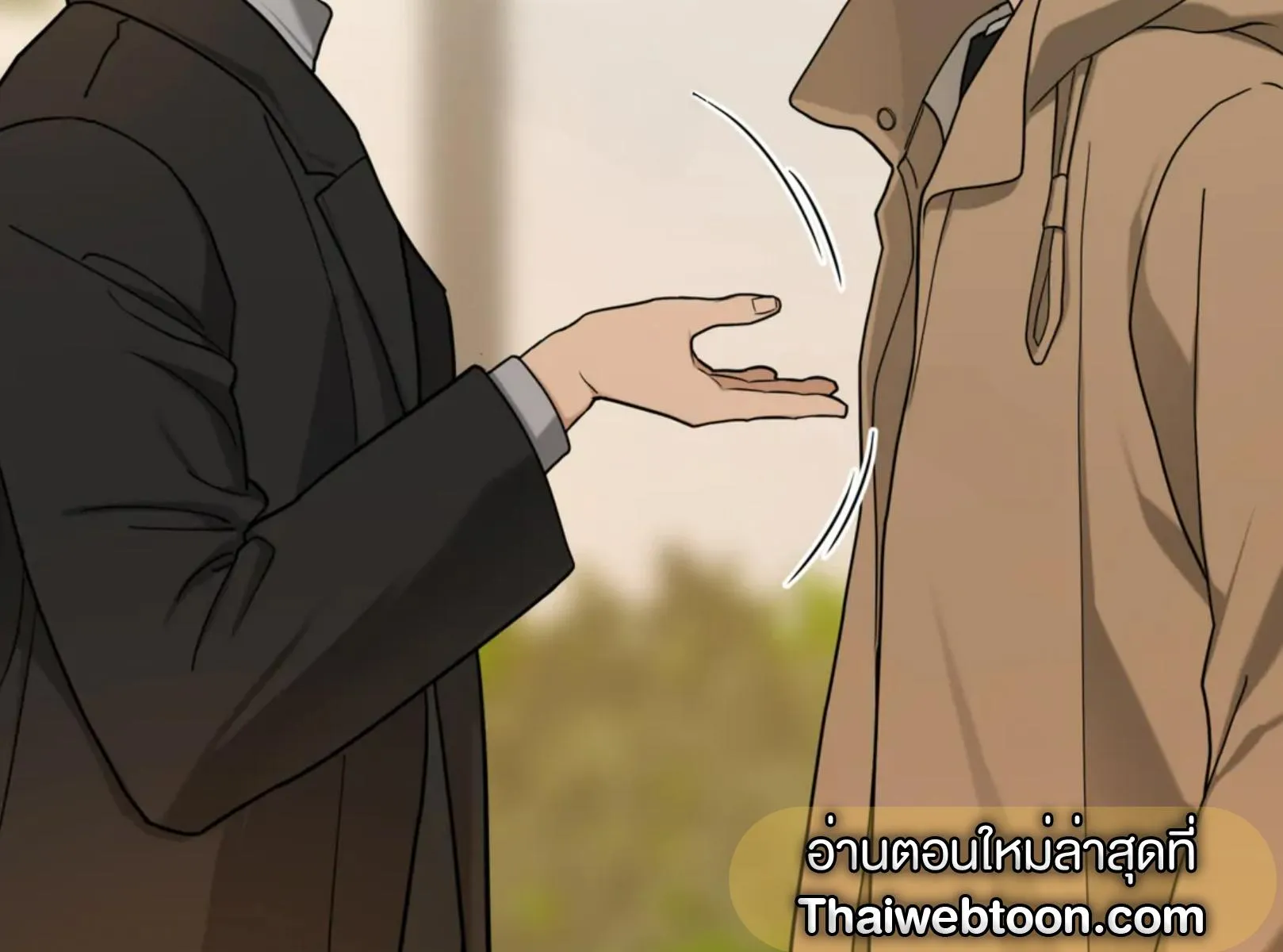 เล่ห์ร้ายพลิกรัก ตอนที่ 5074