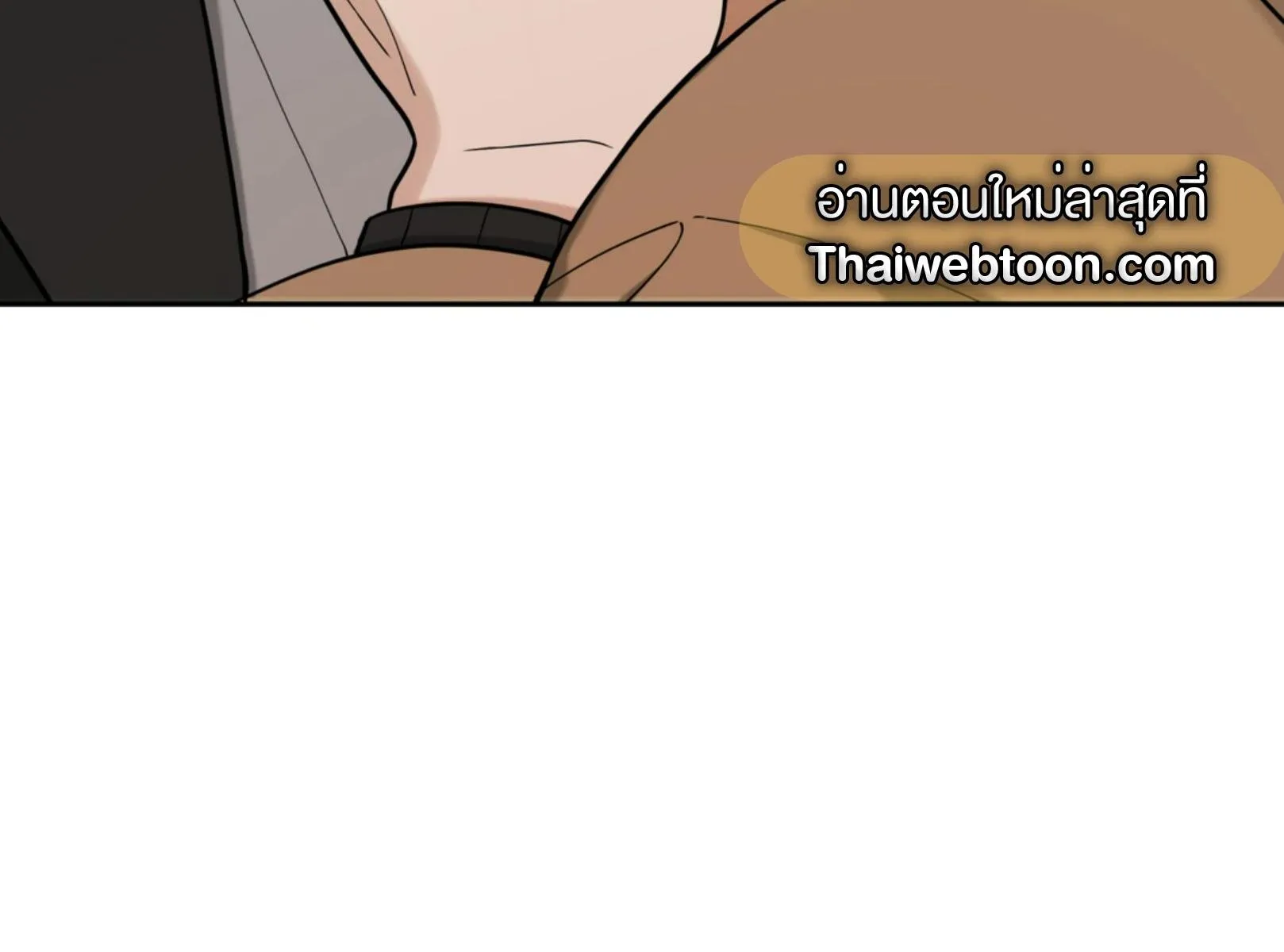 เล่ห์ร้ายพลิกรัก ตอนที่ 5085