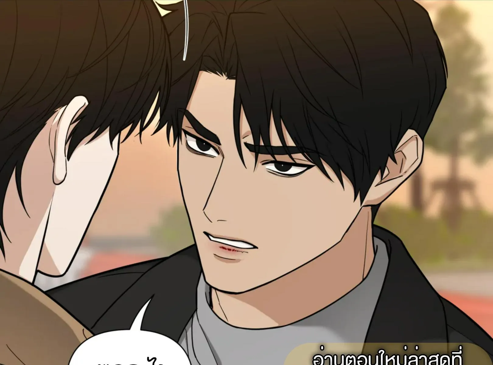 เล่ห์ร้ายพลิกรัก ตอนที่ 5103