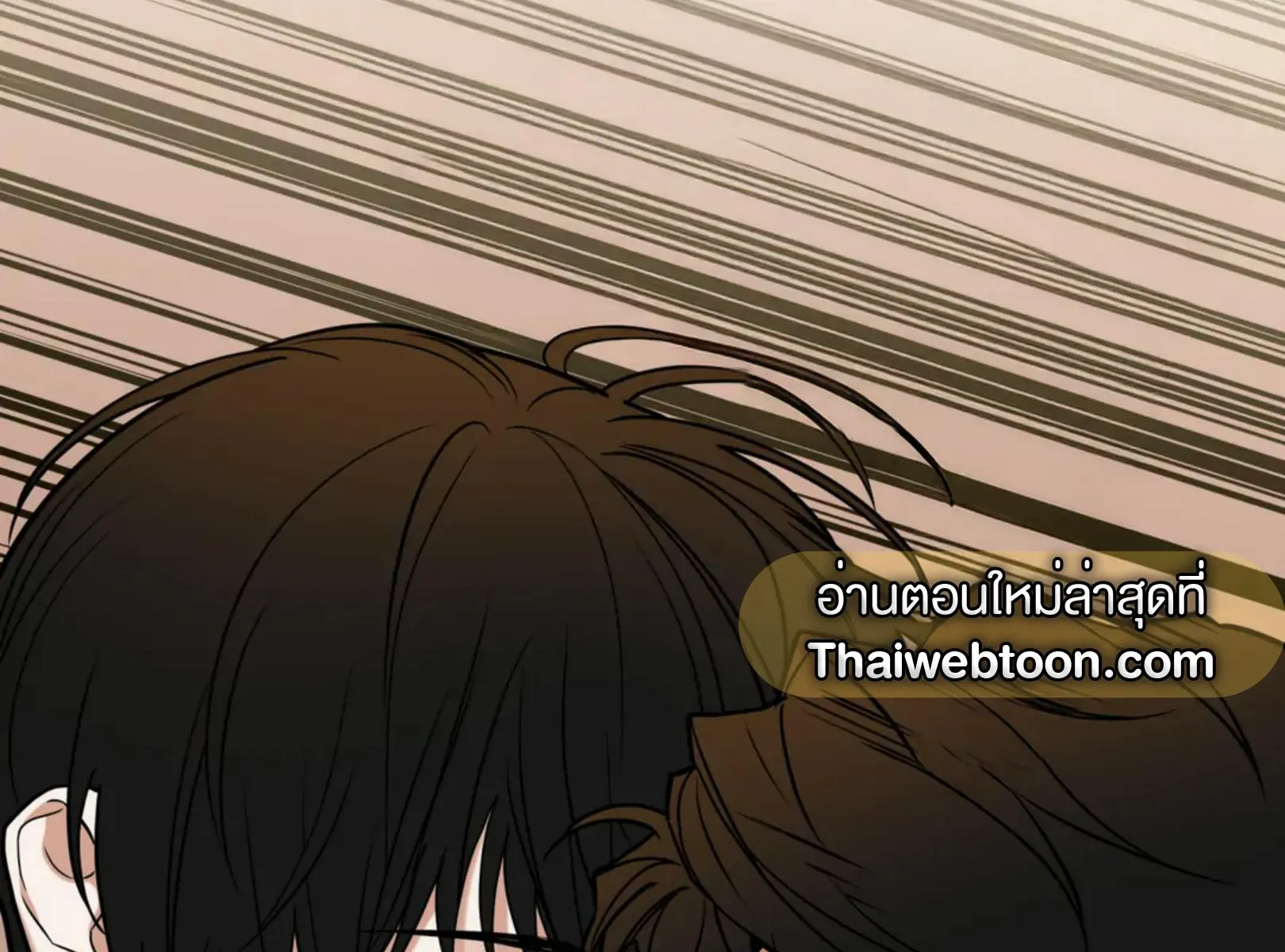 เล่ห์ร้ายพลิกรัก ตอนที่ 5116