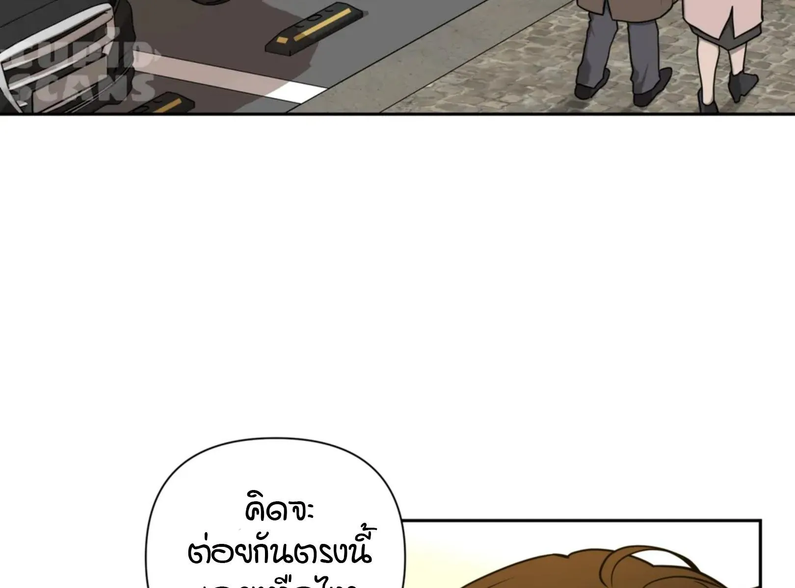 เล่ห์ร้ายพลิกรัก ตอนที่ 5122