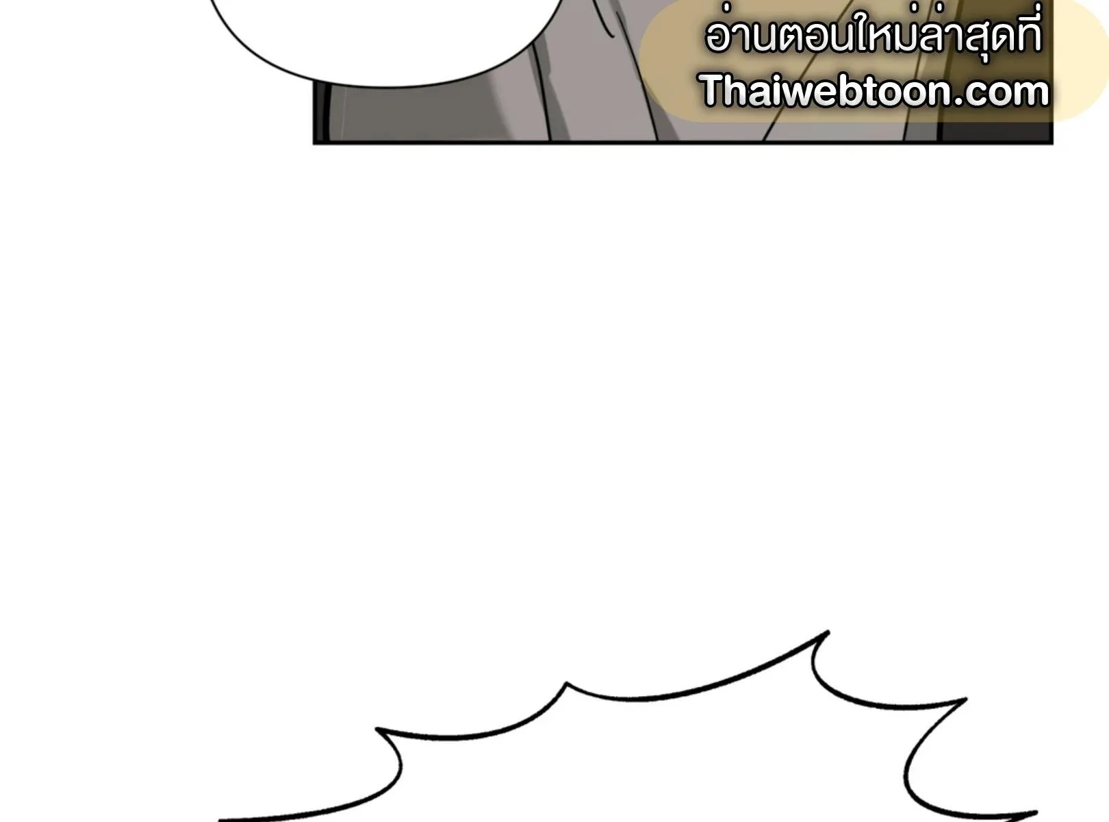 เล่ห์ร้ายพลิกรัก ตอนที่ 5137