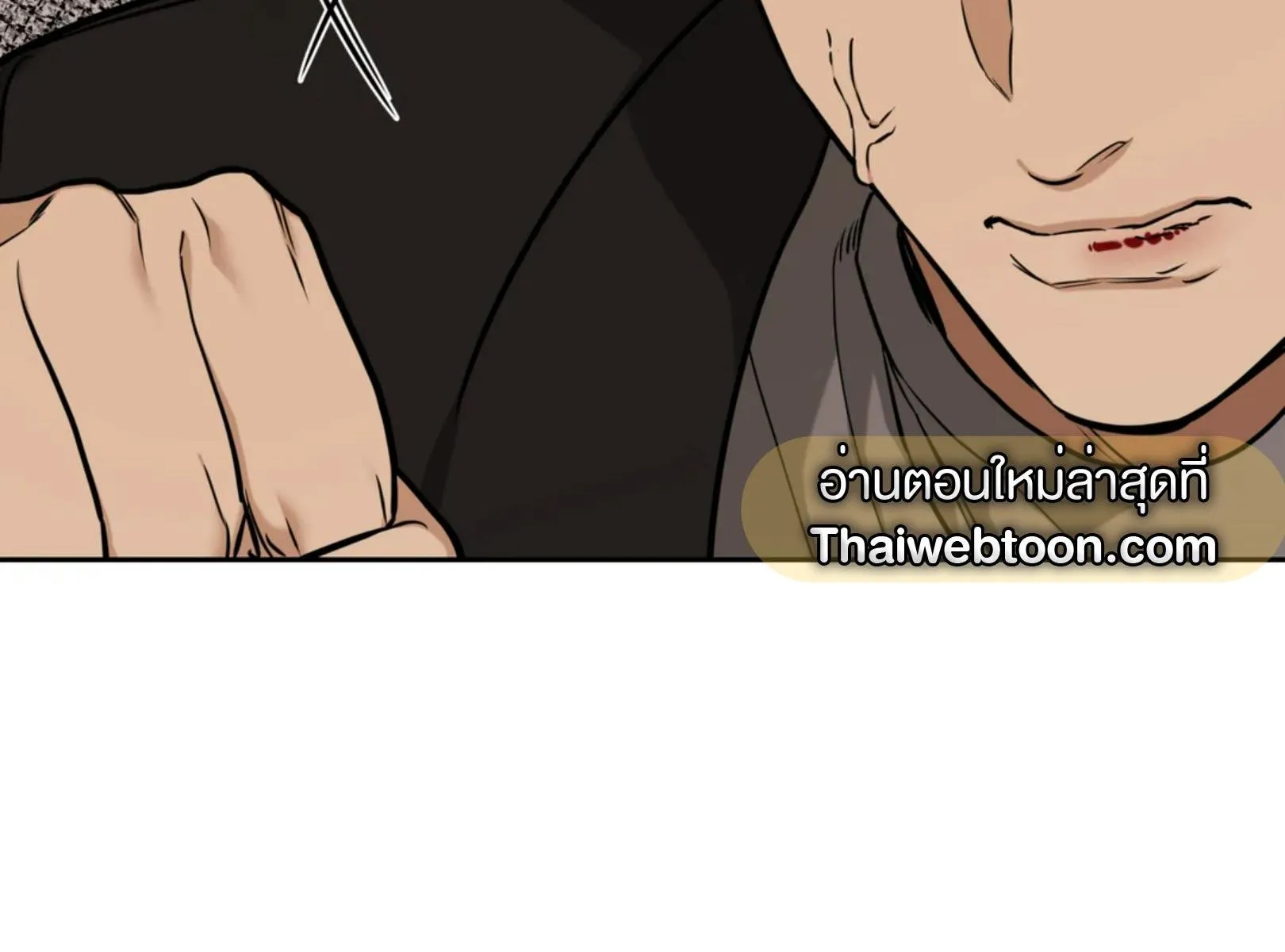 เล่ห์ร้ายพลิกรัก ตอนที่ 5154