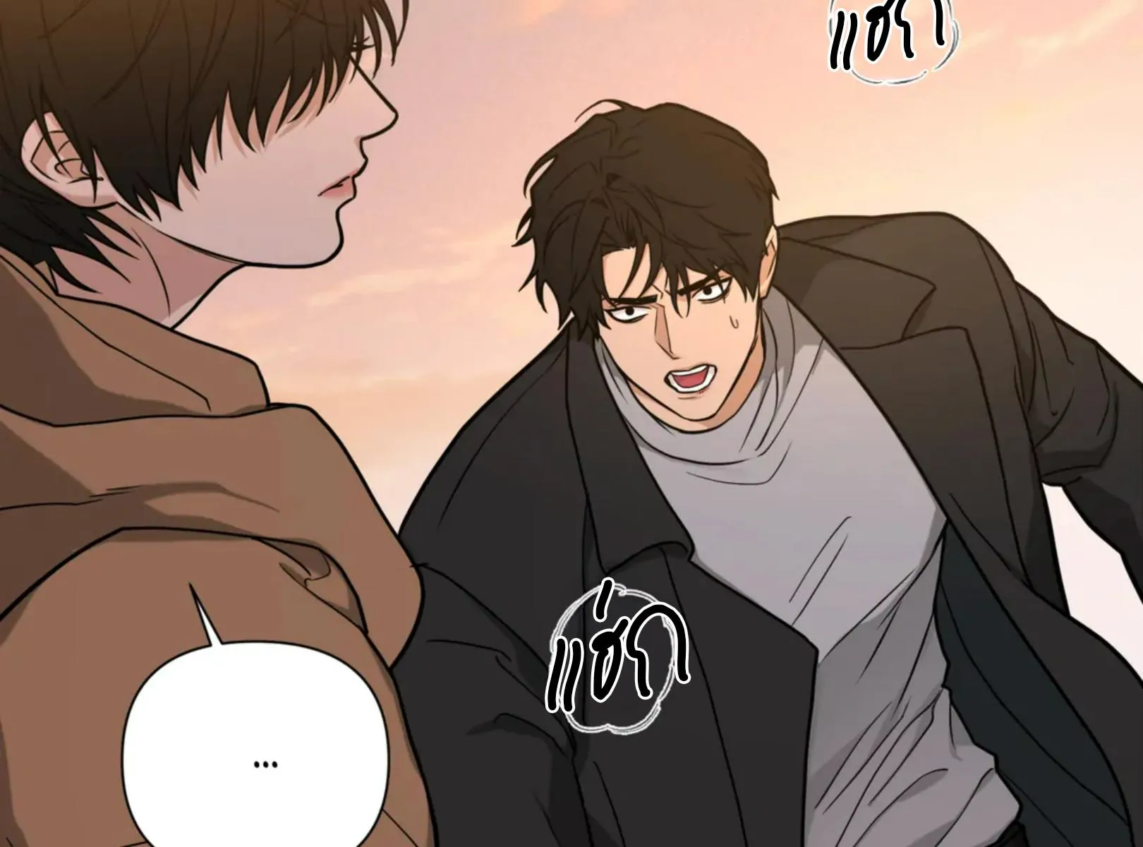 เล่ห์ร้ายพลิกรัก ตอนที่ 5161