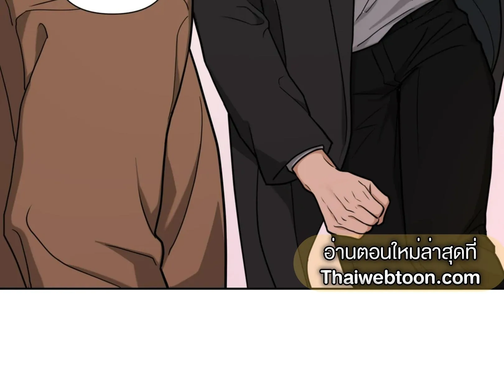 เล่ห์ร้ายพลิกรัก ตอนที่ 5162