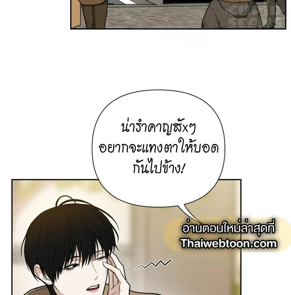 เล่ห์ร้ายพลิกรัก ตอนที่ 6009