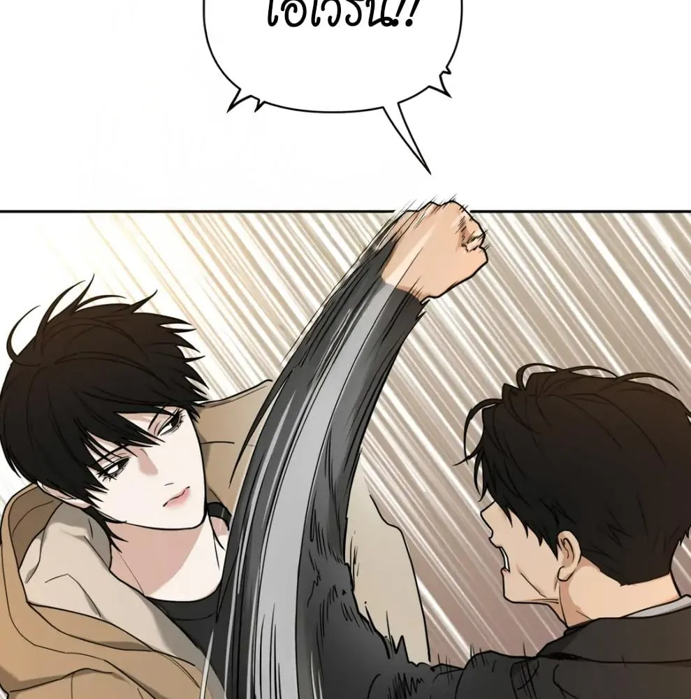 เล่ห์ร้ายพลิกรัก ตอนที่ 6013