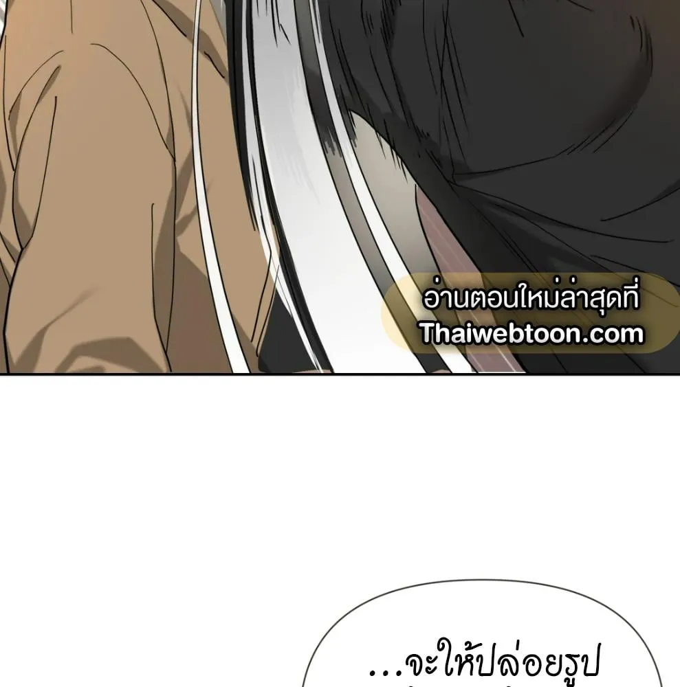 เล่ห์ร้ายพลิกรัก ตอนที่ 6014