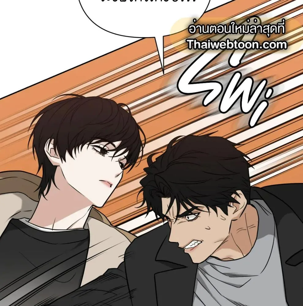 เล่ห์ร้ายพลิกรัก ตอนที่ 6025