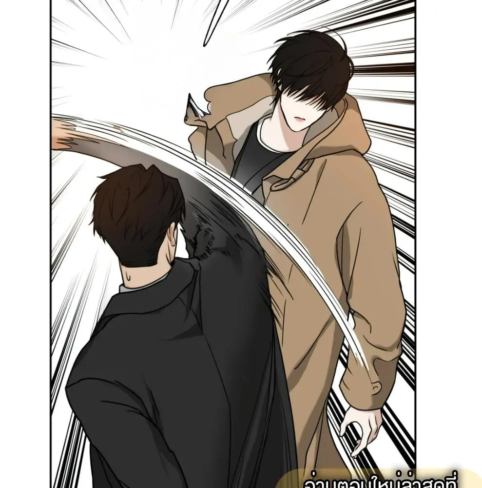 เล่ห์ร้ายพลิกรัก ตอนที่ 6042