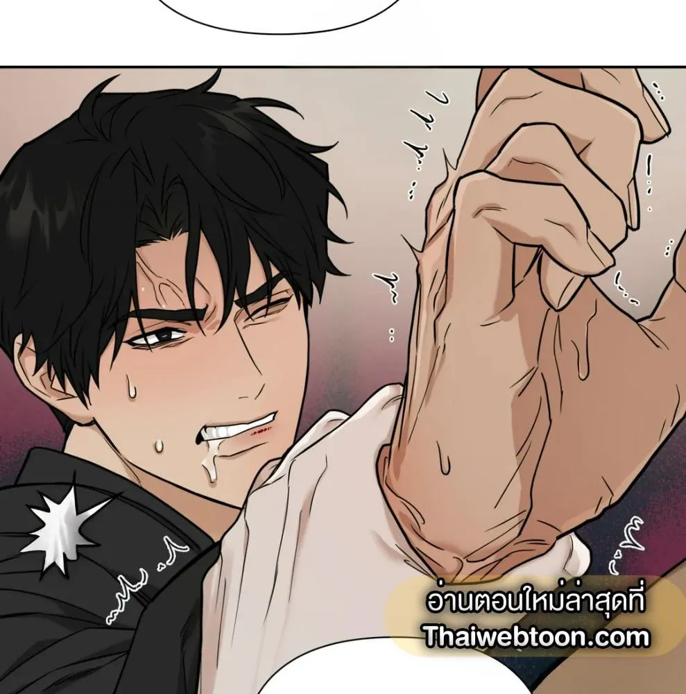 เล่ห์ร้ายพลิกรัก ตอนที่ 6050