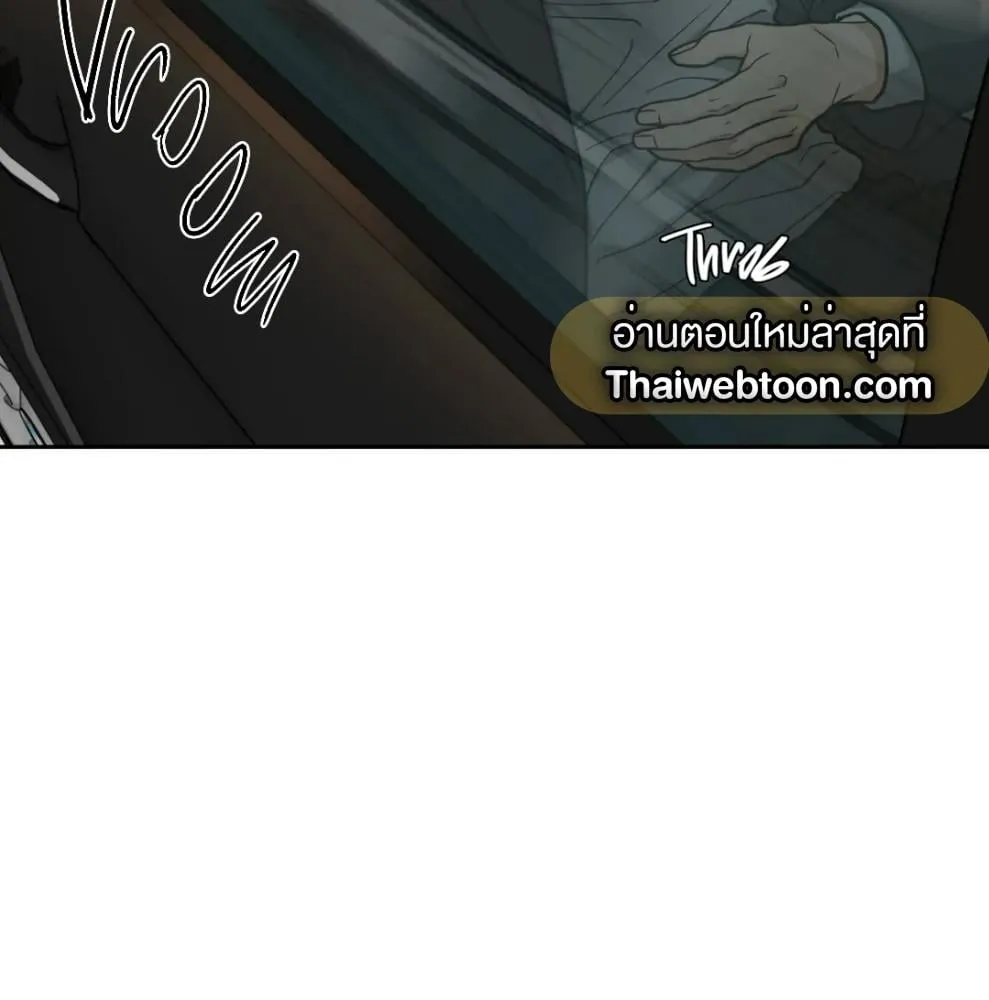 เล่ห์ร้ายพลิกรัก ตอนที่ 6094