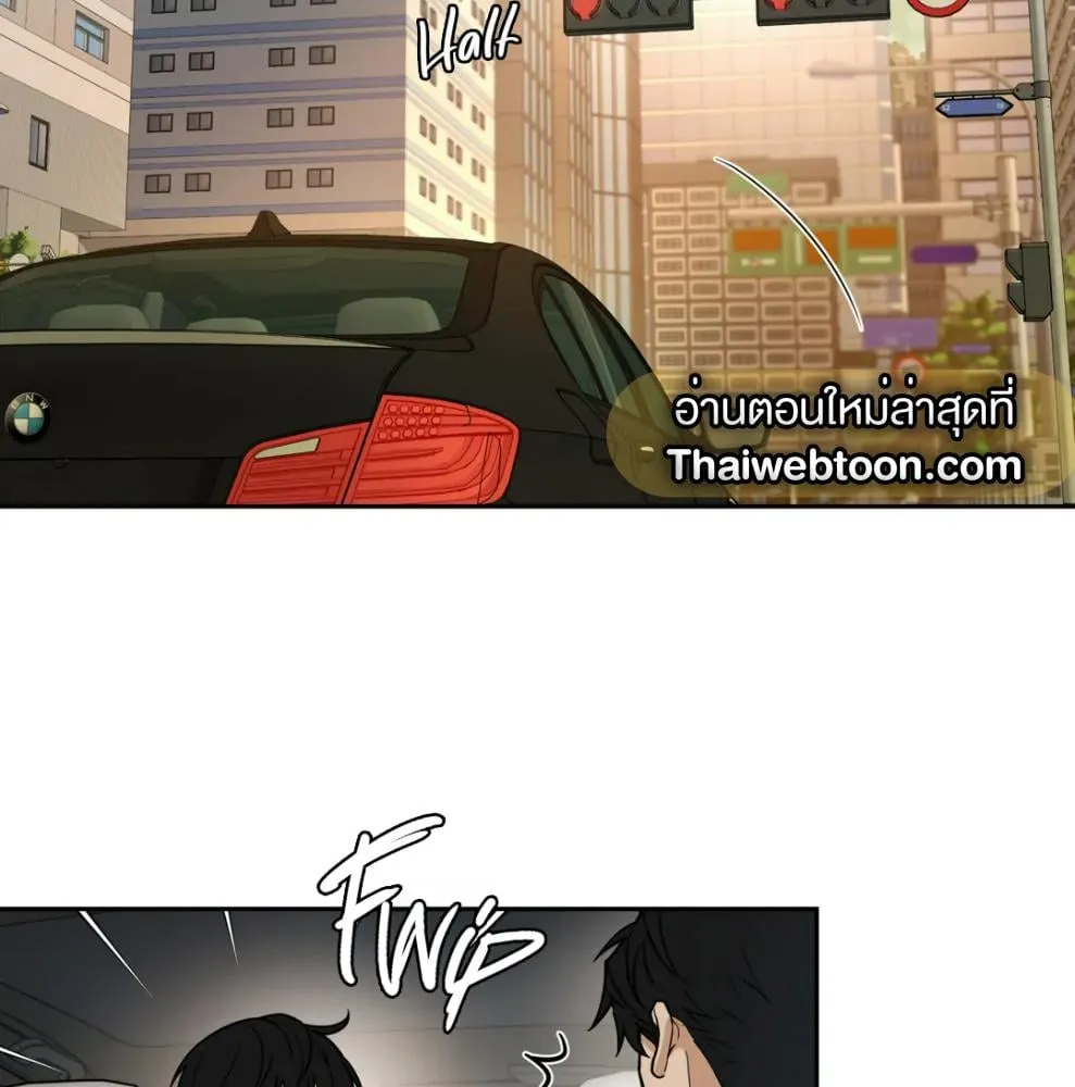 เล่ห์ร้ายพลิกรัก ตอนที่ 6098