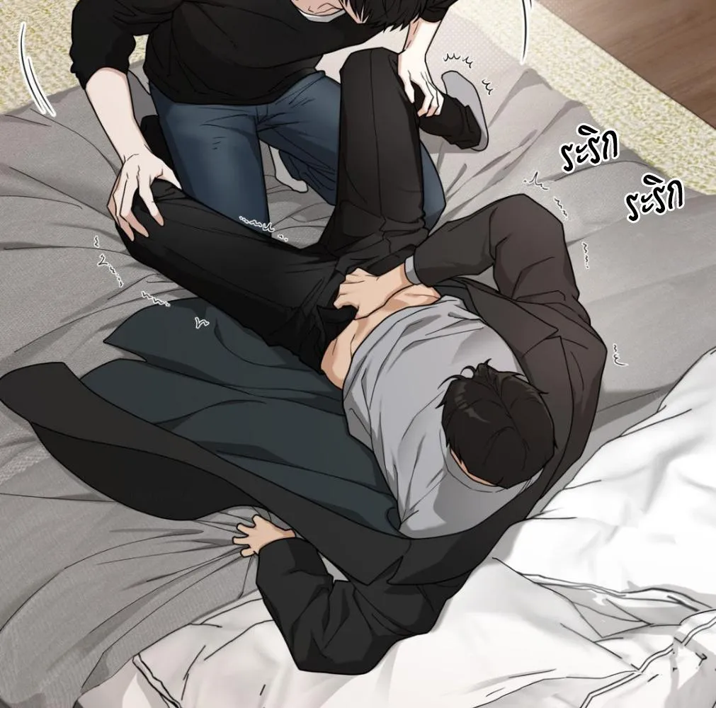 เล่ห์ร้ายพลิกรัก ตอนที่ 8005