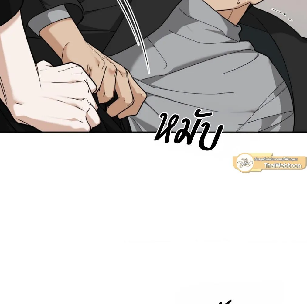 เล่ห์ร้ายพลิกรัก ตอนที่ 8007