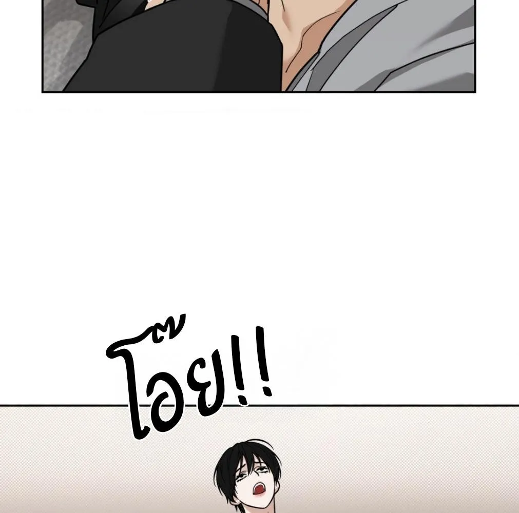 เล่ห์ร้ายพลิกรัก ตอนที่ 8009