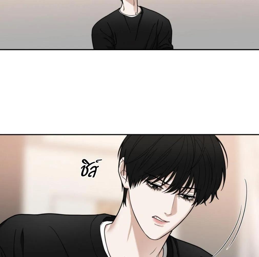 เล่ห์ร้ายพลิกรัก ตอนที่ 8010