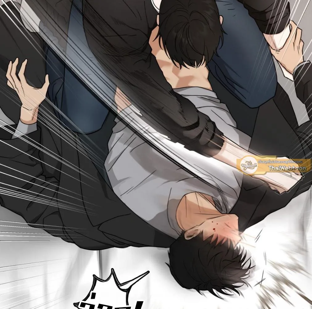 เล่ห์ร้ายพลิกรัก ตอนที่ 8013