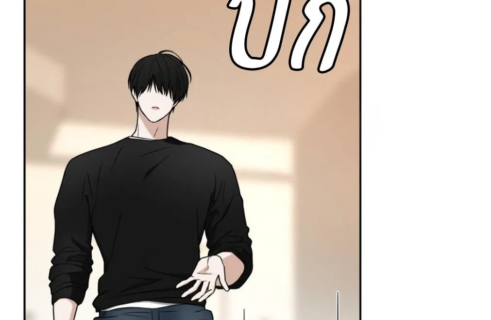 เล่ห์ร้ายพลิกรัก ตอนที่ 8028